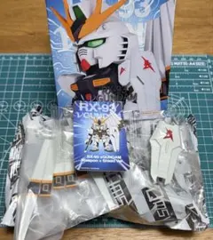 2026年最新】qmsv νガンダムの人気アイテム - メルカリ