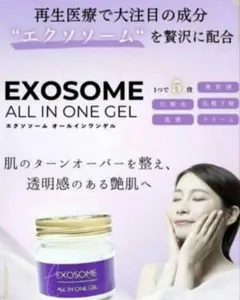 Item thumbnail for item 9709c278-e39c-4ef8-a00f-031dc310f2e3