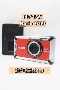 2026年最新】PENTAX Optio W80の人気アイテム - メルカリ