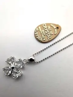 クローバー型　クリスタルネックレス スワロフスキー　クリスタル（透明)