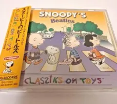 スヌーピーのビートルズ CD