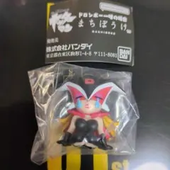 user_0ac0055e様 リクエスト 2点 まとめ商品