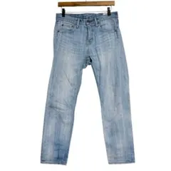 グリーンレーベルリラクシング　ダメージデニム　水色　36 / Sのサムネイル