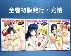 Item thumbnail for item 7a67d2e9-5596-431c-abf8-197e614ce223