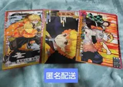 鬼滅の刃 無限列車編 クリアビジュアルポスター 3枚セット