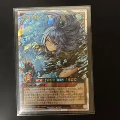2026年最新】水霊術師エリアの人気アイテム - メルカリ