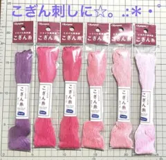 Item thumbnail for item b34d4cdf-0955-402b-954d-78400708bcf8