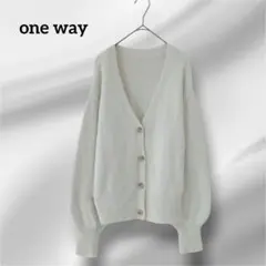 one way 長袖 Vネック カーディガン ふわふわ　クリーム