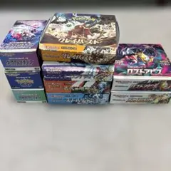 ポケモンカード　カラボックス　計9個のサムネイル