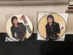 Michael Jackson レコード 7枚セット+ビートイットEP 1枚 Michael Jackson レコード 7枚セット+ビートイットEP 1枚 - メルカリ