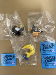 DAISUKE KONDO アートコレクションマスコットフィギュア2