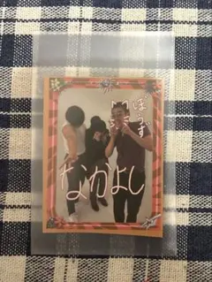 2025年最新】ジンゲキサマバケ プリ風シールの人気アイテム - メルカリ