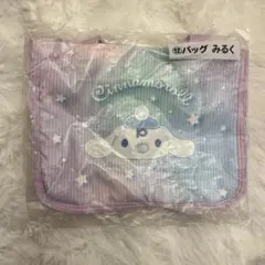 当たりくじ シナモロール みるく コーデュロイバッグ