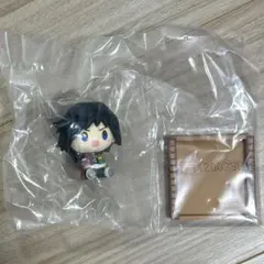 一番くじ　鬼滅の刃　〜姉の仇～　F賞　ちょこのっこ　冨岡義勇