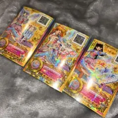アイカツスターズ PR SPR スタープレミアム エターナルロマンス 双葉