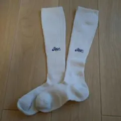 Item thumbnail for item 85a5ef16-e6a9-46bc-a118-09f69133948f