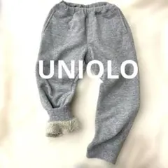 UNIQLOグレー スウェットパンツ ボアパンツ　キッズ　子供服　裏起毛