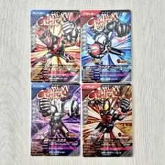 ガンバレジェンズ CX3弾 CP カードセット