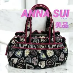 2026年最新】アナスイ ゴブランの人気アイテム - メルカリ