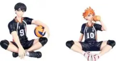 ハイキュー フィギュア 日向 影山 2点セット ラスト品