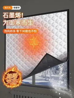 Item thumbnail for item 881a89bf-b353-421a-8991-a1c2be7ba490