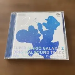 ✴︎未開封／非売品✴︎【スーパーマリオギャラクシー2 】 オリジナルサントラ ✴︎未開封／非売品✴︎【スーパーマリオギャラクシー2 】 オリジナル