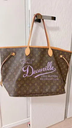 ルイヴィトン NEVERFULL GM 限定 1度使用のみ