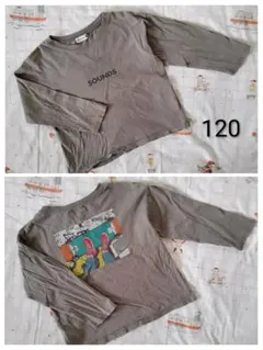 branshes グレー 長袖Tシャツ 120