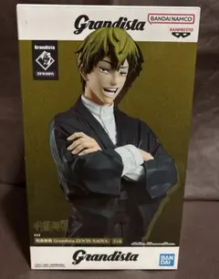 2026年最新】直哉 フィギュアの人気アイテム - メルカリ