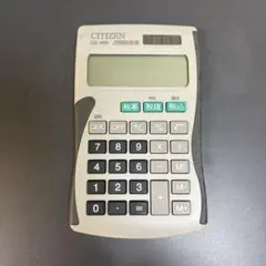 2026年最新】電卓シチズンの人気アイテム - メルカリ