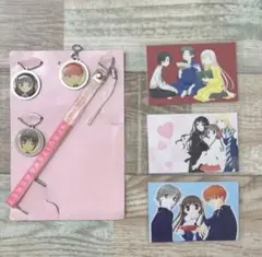 新品　フルーツバスケット　付録セット　花とゆめ フルーツバスケット 高屋奈月 花とゆめ 複製原画 グッズ 付録