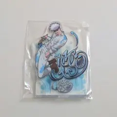 呪術廻戦 セガラッキーくじ アクリルスタンド 五条悟 ①