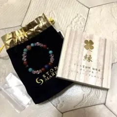 16cm パワーストーン