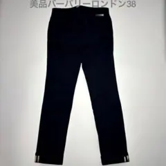 美品Burberry バーバリーロンドン38パンツダークネイビーカジュアルパンツ