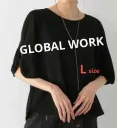 GLOBAL WORK MATINEE LINE リボン袖プルオーバーのサムネイル