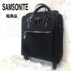 キャリーケース
