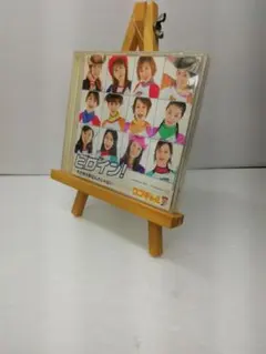 Item thumbnail for item c0048557-c153-4e69-9c7b-dd7114f9d592