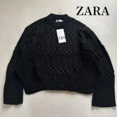 【新品】ZARA ザラ　ケーブルニット　リブスリーブ　デザインニット　長袖　XL