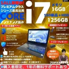 【i7×16GB×新品SSD✨】mouse／豪華アプリ／すぐ使える✨M579 i7×16GB×新品SSD✨】mouse／豪華アプリ／すぐ使える✨M579 - メルカリ