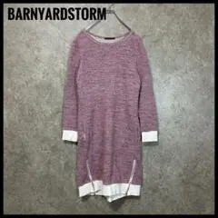 Item thumbnail for item 5aa695da-0a76-4713-9a0c-74fbaed74f73