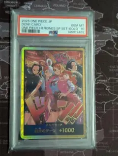 2026年最新】金ドン psaの人気アイテム - メルカリ
