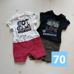 【70サイズ】breeze 半袖ロンパース２枚セット