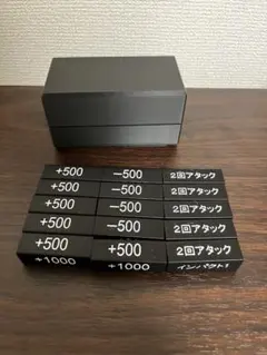 レア)Jeroboamディスカバリーセット 12種 - メルカリ