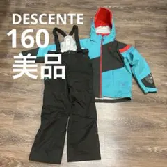 デサント セットアップ 上下 スキーウェア 140 男の子 - メルカリ