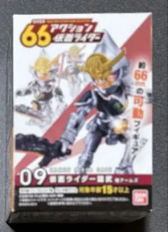 2025年最新】66 仮面ライダーの人気アイテム - メルカリ