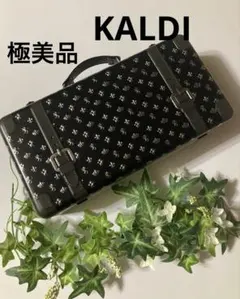 極美品　KALDI 2025トランク缶　黒×シルバー