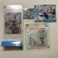 ホロライブ 天音かなた グッズ まとめ売り セット 一番くじ