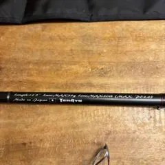 Item thumbnail for item 0231fe88-be60-47a9-9b09-6d503d246c71