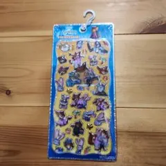 ズートピア2 プチドロップステッカー