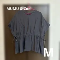しまむら　MUMU &Co. トップス　Mサイズのサムネイル